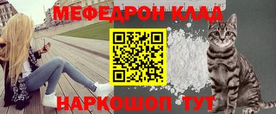 дмт Лесосибирск