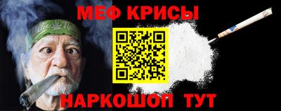дмт Лесосибирск