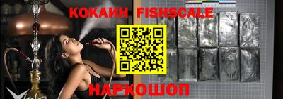 стаф Ливны