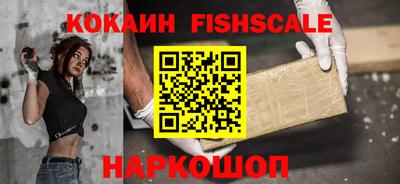 мескалин Ликино-Дулёво