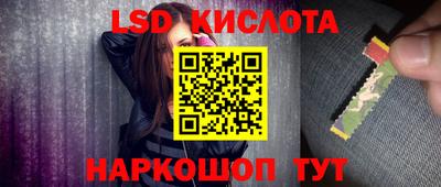 дмт Лесосибирск