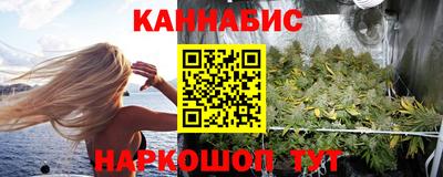мескалин Ликино-Дулёво