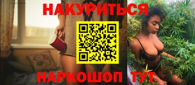 дмт Лесосибирск
