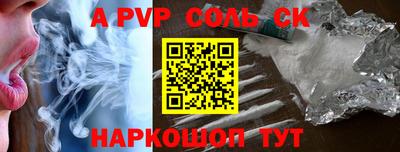 дмт Лесосибирск