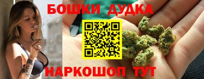 дмт Лесосибирск
