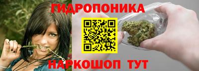 мескалин Ликино-Дулёво