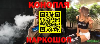 мескалин Ликино-Дулёво