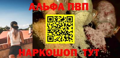 дмт Лесосибирск
