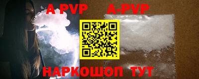 PSILOCYBIN Моздок