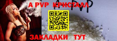 дмт Лесосибирск