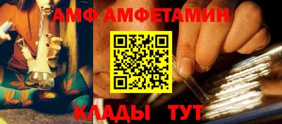 мескалин Ликино-Дулёво