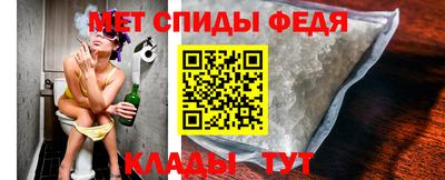 дмт Лесосибирск