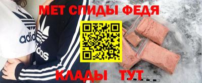 дмт Лесосибирск