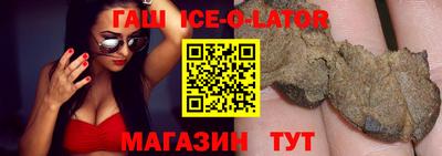 дмт Лесосибирск