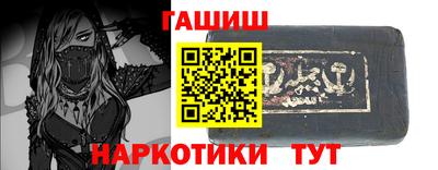 мескалин Ликино-Дулёво