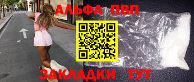 дмт Лесосибирск