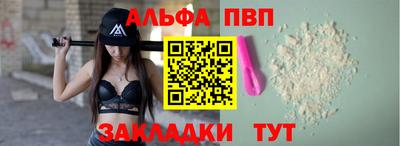 дмт Лесосибирск