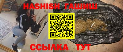мескалин Ликино-Дулёво