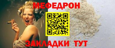 дмт Лесосибирск