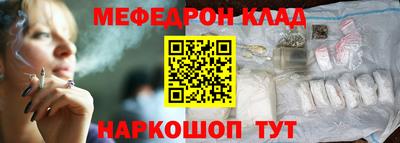 дмт Лесосибирск